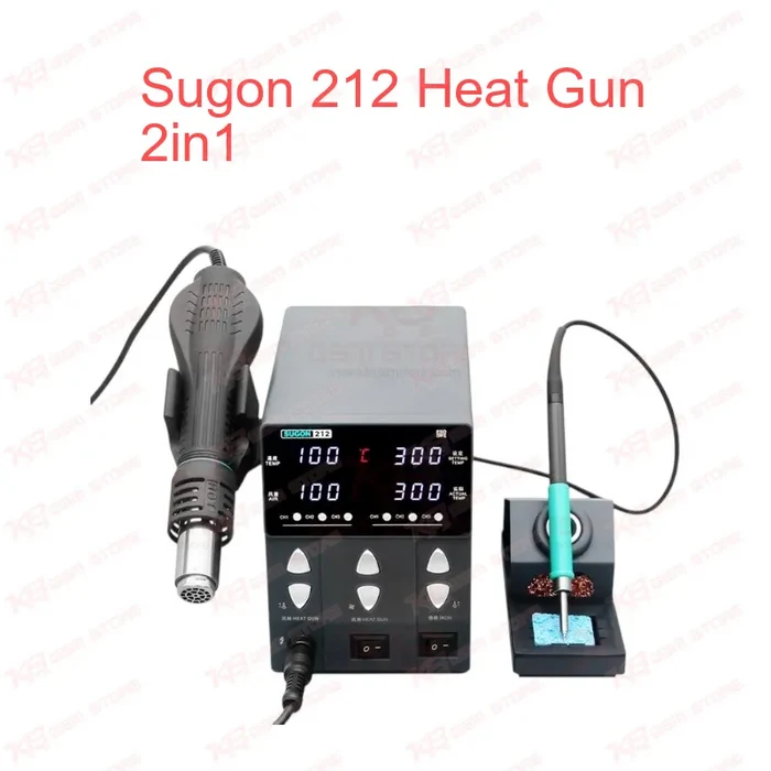 Sugon 212 Heat Gun 2in1