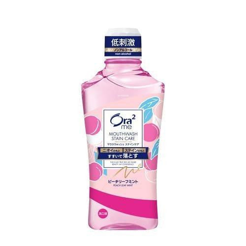 Sunstar Ora2 Me Breath & Stain Clear Mouthwash Peach Leaf Mint 460ml