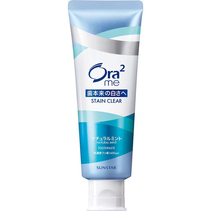 Ora2 ME Stain Clear Tooth Paste Natural Mint 130g
