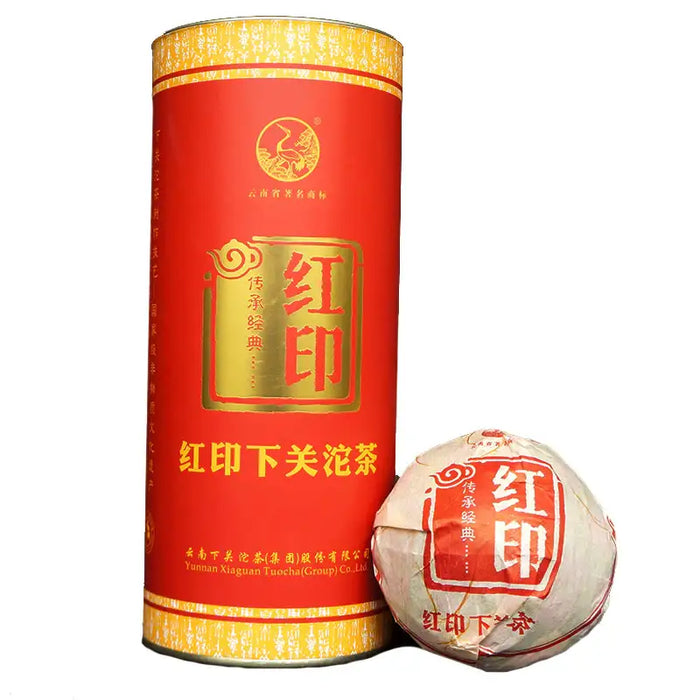 2014 XiaGuan "503 Hong Yin" (Red Mark) Tuo 100g*5pcs Puerh Sheng Cha Raw Tea - King Tea Mall