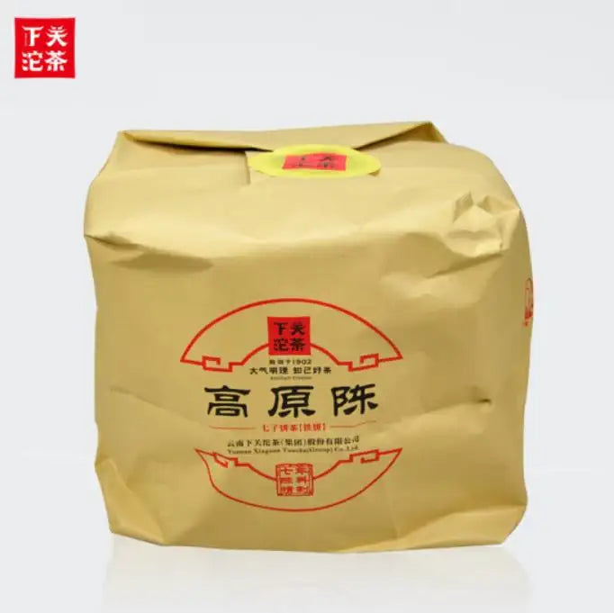 2014 XiaGuan "Gao Yuan Chen" (High Land Aged Tea) 357g Puerh Sheng Cha Raw Tea - King Tea Mall