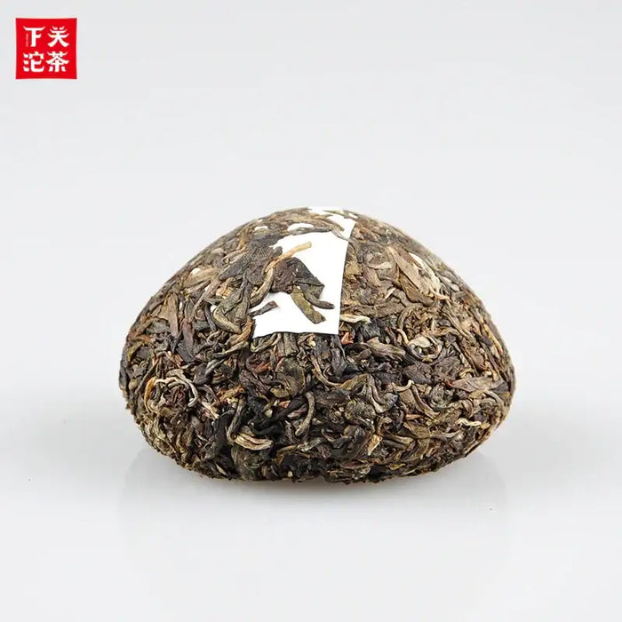 2014 XiaGuan "Gao Yuan Chen" (High Land Aged Tea) Tuo 100g Puerh Sheng Cha Raw Tea - King Tea Mall