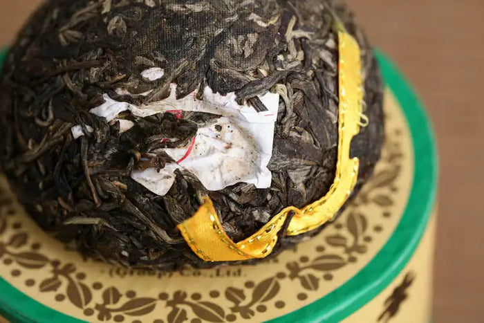 2014 XiaGuan "Jin Si" (Golden Ribbon) Tuo 100g Puerh Sheng Cha Raw Tea - King Tea Mall