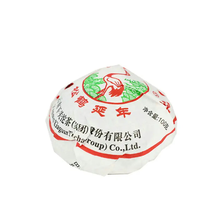 2014 XiaGuan "Xiao Fa" Tuo 100g Puerh Shou Cha Ripe Tea - King Tea Mall