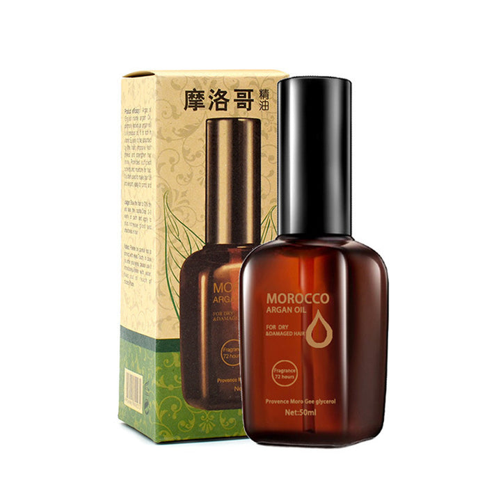 💎Argan Glow™ Leave-In Hair Repair Oil (Frizz Control & Deep Shine)