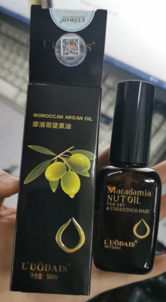 💎Argan Glow™ Leave-In Hair Repair Oil (Frizz Control & Deep Shine)