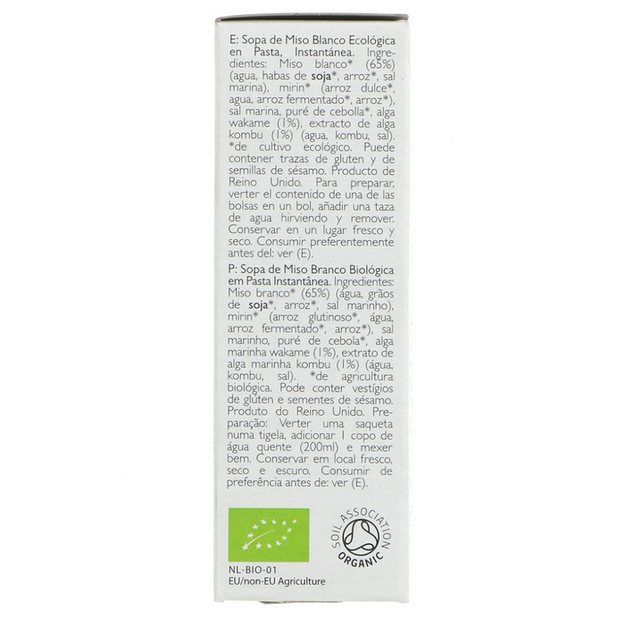 Clearspring Organic Japanese White Miso Instant Soup Paste 4 x 15g