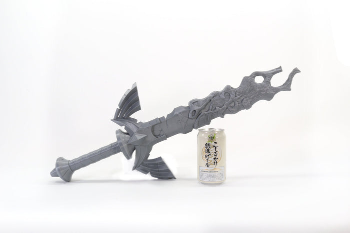 Zelda BOTW2 Broken Master Sword- DIY Cosplay Prop Kit - Breathe of the Wild cosplay