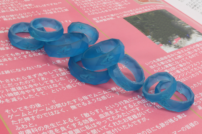 Dragoon Glow in the Dark Ring - FFXIV