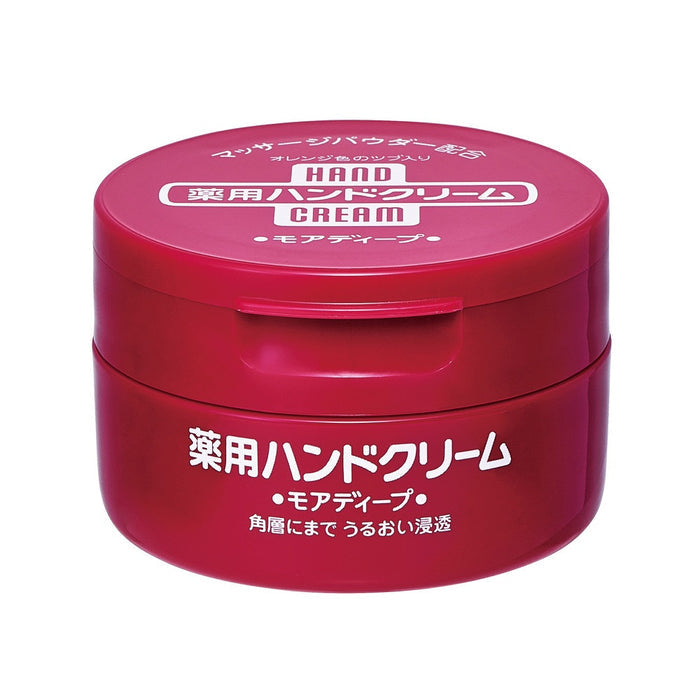 Shiseido Medicated Hand Cream 100g