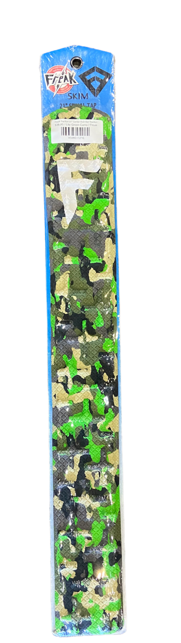 Lite Green Camo