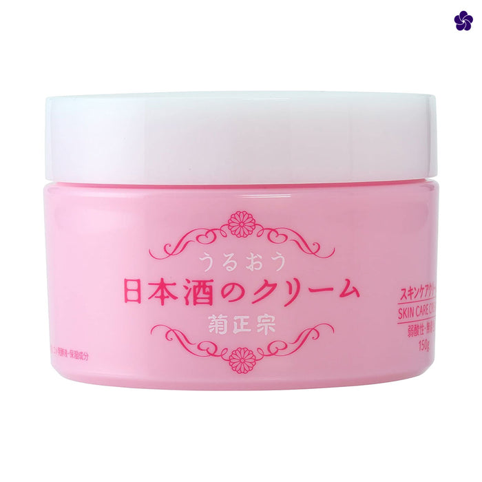 Kikumasamune Sake Skin Care Cream. Murasaki Cosmetics. Sake based skincare. Japanese skincare Europe. Japanse winkel Nederland