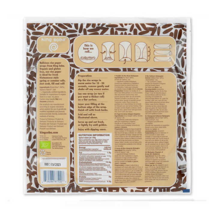 King Soba Organic Brown Rice Paper 200g