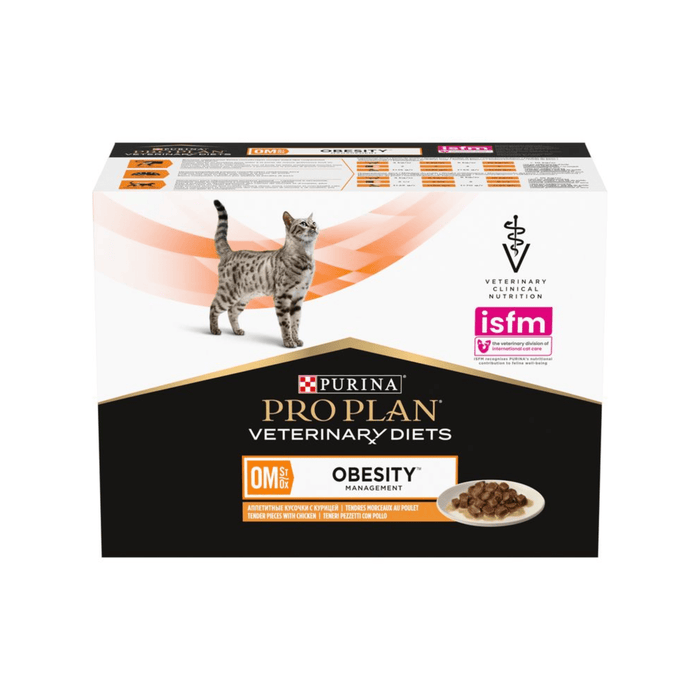 Purina Pro Plan Veterinary Diets DM Diabetes Wet Cat Food (Chicken) front on white background