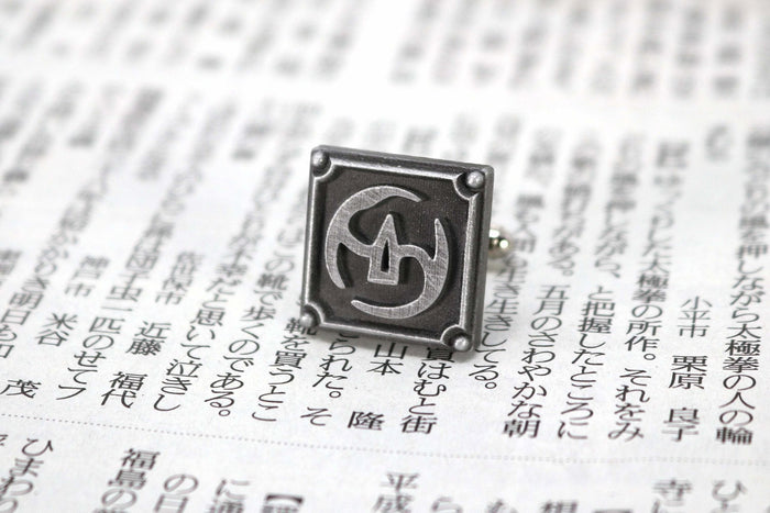Samurai FFXIV Job Cufflinks - SAM Metal Resin, Final Fantasy 14 FF14 Soul Crystal - LootCaveCo