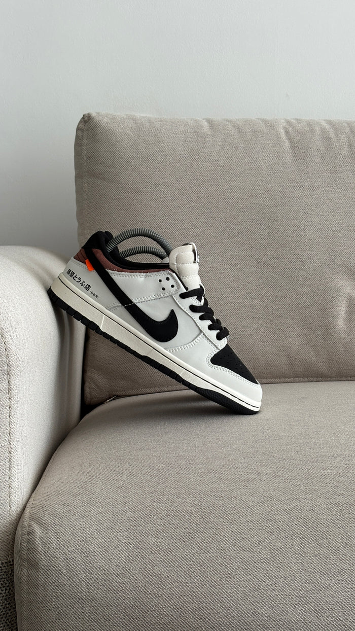 NIKE SB TOYOTA