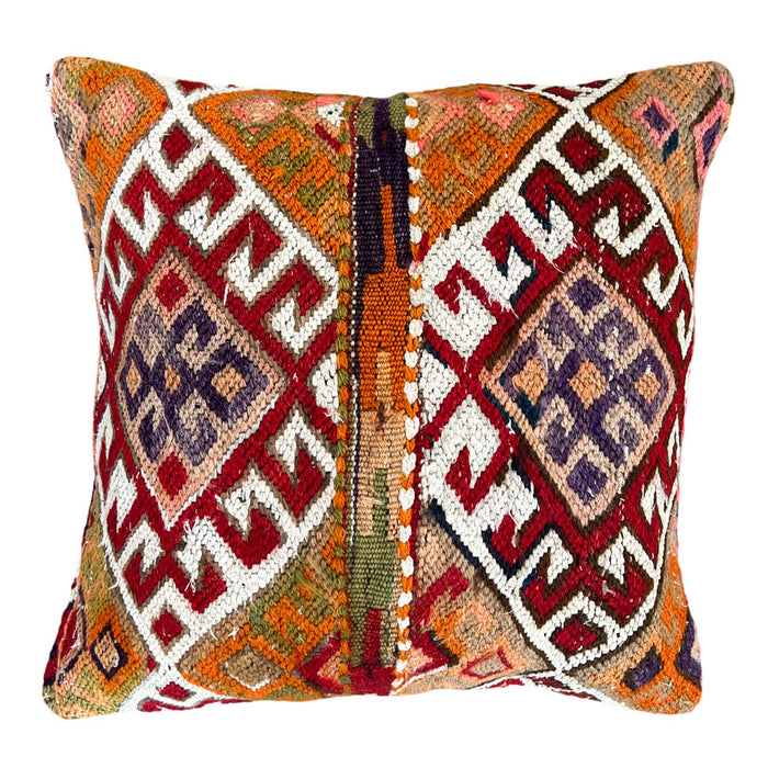 Solo Kilim Pillow (18x18)