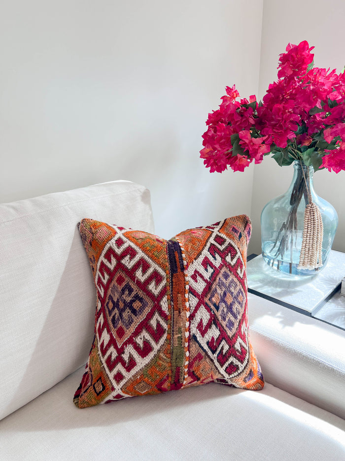Solo Kilim Pillow (18x18)