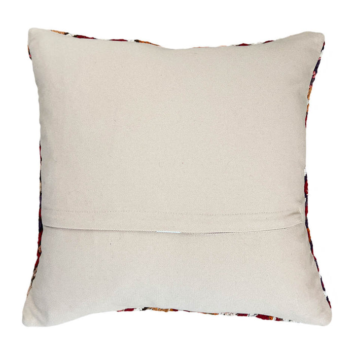 Solo Kilim Pillow (18x18)