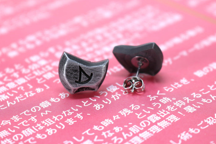 Summoner FFXIV Soul Crystal Earrings/Job Stone FF14 Final Fantasy 14 FFXIV Charm -Stainless Steel Stud-
