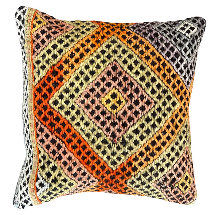 Sunshine Kilim Pillow (14x14)