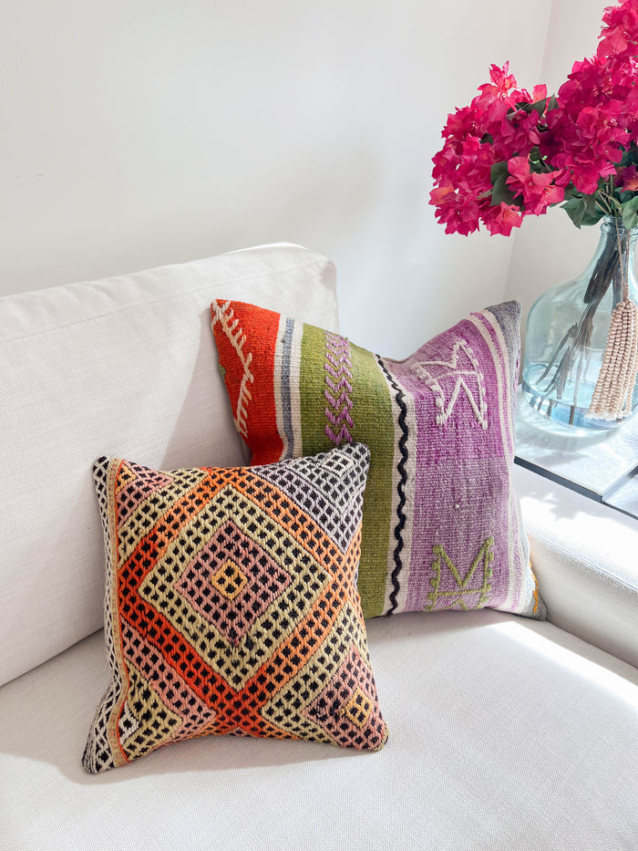 Sunshine Kilim Pillow (14x14)