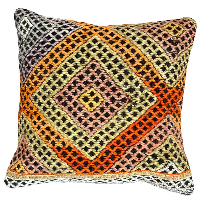 Sunshine Kilim Pillow (14x14)
