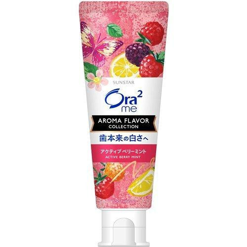 Sunstar Ora2 Me Aroma Flavor Collection Paste Active Berry Mint