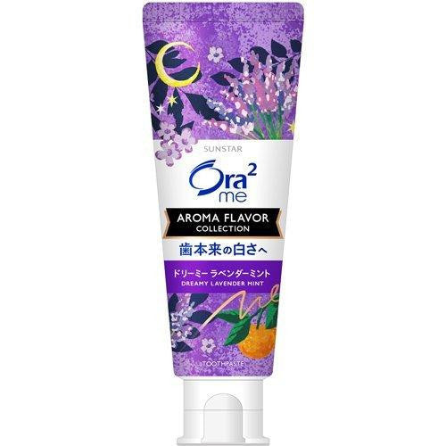 Sunstar Ora2 Me Aroma Flavor Collection Paste Dreamy Lavender Mint
