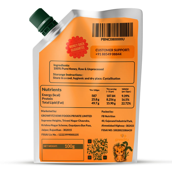 Ultra High Protein Peanut Butter with Honey from Natural Wild Forests | Combo | 900gm