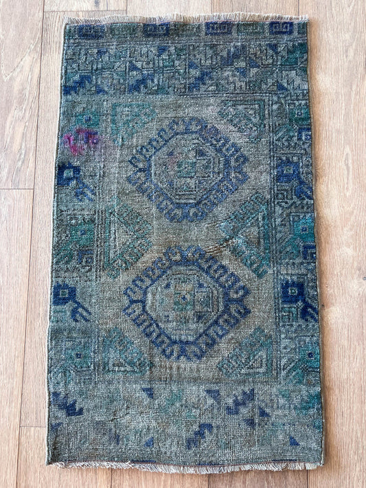 Valiant Vintage Oushak Rug