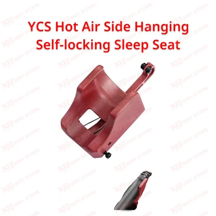 YCS Hot Air Side Hanging Self-locking Sleep Seat