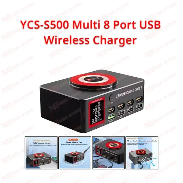 YCS-S500 Multi 8 Port USB Wireless Charger
